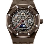 Audemars Piguet Royal Oak Perpetual Calendar 26585CM.OO.D301VE.01 - (3/6)