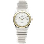 IWC Pilot IW326805 - (1/7)