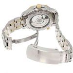 Omega Seamaster Diver 300 M 210.20.42.20.01.001 - (3/4)