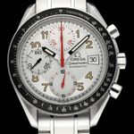 Omega Speedmaster Date 3513.33.00 - (1/8)
