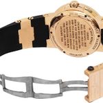 Unknown Unknown 266-66 (2006) - (4/4)