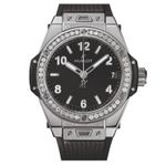 Hublot Big Bang