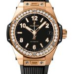 Hublot Big Bang 465.OX.1180.RX.1204 - (1/1)