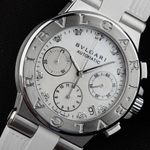 Bulgari Diagono DG35WSLDCH/9 - (3/8)