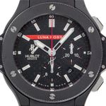 Hublot Big Bang 44 mm