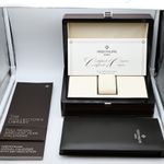 Patek Philippe Annual Calendar 5396R - (2/8)