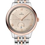 Omega De Ville 434.20.41.21.09.001 (2026) - Beige dial 41 mm Gold/Steel case (1/1)