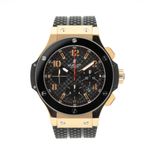 Hublot Big Bang 44 mm 301.PB.131.RX - (1/4)