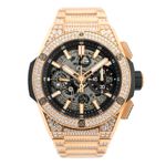 Hublot Big Bang 451.OX.1180.OX.3704 (2021) - Transparent dial 42 mm Rose Gold case (1/6)