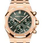 Audemars Piguet Royal Oak Chronograph 26240OR.OO.1320OR.08 - (6/6)