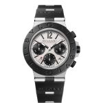 Bulgari Bulgari 103722 - (1/1)
