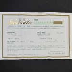 Rolex Air-King 14010 - (3/8)