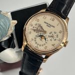 Patek Philippe Perpetual Calendar 5327R-001 - (1/8)