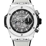 Hublot Big Bang Unico 441.HX.1171.RX - (1/1)