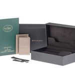 Bulgari Octo 103471 - (2/7)