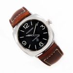 Panerai Radiomir PAM00753 (2025) - Black dial 45 mm Steel case (2/8)