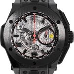 Unknown Unknown 401.CX.0123.VR (Unknown (random serial)) - (2/3)