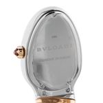 Bulgari Serpenti 102098 (2025) - Black dial 35 mm Steel case (6/8)