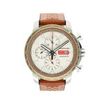 Chopard Mille Miglia 8585 - (1/5)