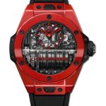 Hublot MP Collection 911.CF.0113.RX - (1/1)