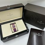 Patek Philippe Nautilus 7010R-013 (2026) - Purple dial 32 mm Rose Gold case (3/10)