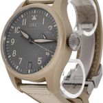 Unknown Unknown IW506003 - (3/5)