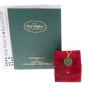 Cartier Tank Française 3751 - (2/7)