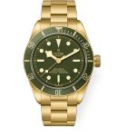 Tudor Black Bay Fifty-Eight 79018V - (1/1)