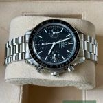Omega Speedmaster Reduced 3539.50.00 - (4/7)