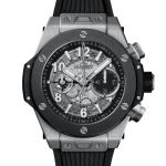 Hublot Big Bang Unico 421.NM.1170.RX - (1/3)