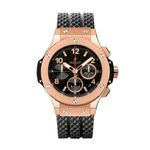 Hublot Big Bang 41 mm 341.PX.130.RX - (1/1)