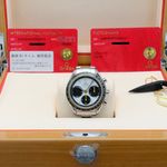 Omega Speedmaster Racing 326.30.40.50.04.001 - (3/8)