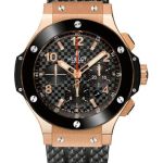 Hublot Big Bang 44 mm 301.PB.131.RX (2026) - Black dial 44 mm Rose Gold case (1/1)