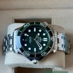 Omega Seamaster Diver 300 M 210.30.42.20.10.001 (2026) - Green dial 42 mm Steel case (4/7)
