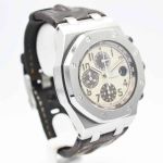 Audemars Piguet Royal Oak Offshore Chronograph 26470ST.OO.A801CR.01 - (6/7)