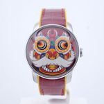 Lucky harvey Unknown Red Lion - (2/32)