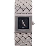 Chanel Unknown H0009 - (1/8)