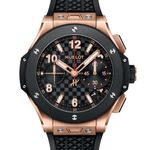 Hublot Big Bang Unico 441.NM.1171.RX - (1/1)