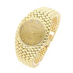 Audemars Piguet Unknown 5403BA - (2/5)