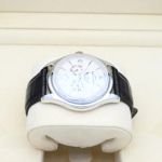 Patek Philippe Annual Calendar 5146G - (2/7)