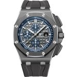 Audemars Piguet Royal Oak Offshore Chronograph 26405CG.OO.A004CA.01 - (1/1)