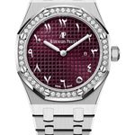 Audemars Piguet Royal Oak Lady 67651BC.ZZ.1261BC.01 (2025) - Purple dial 33 mm White Gold case (1/1)