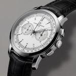 Vacheron Constantin Patrimony 47192/000G-9504 - (4/5)