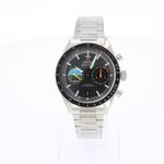 Omega Speedmaster 332.10.41.51.01.002 - (1/4)