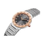 Bulgari Bulgari BBL33C5STPGD/12 - (2/3)