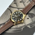 Patek Philippe Calatrava 7234R-001 - (1/10)
