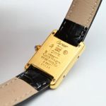 Cartier Tank Vermeil 366001 - (7/8)