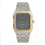 Audemars Piguet Royal Oak 6005SA (1985) - Grey dial 32 mm Steel case (1/4)