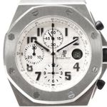 Audemars Piguet Royal Oak Offshore Chronograph Volcano 26170ST.OO.D091CR.01 - (2/4)