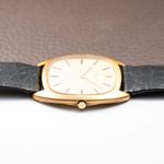 Vacheron Constantin Unknown 2020Q - (8/8)